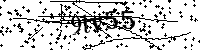 Пожалуйста, введите буквы и числа ниже