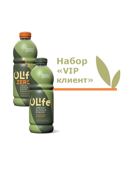 Набор «VIP клиент»